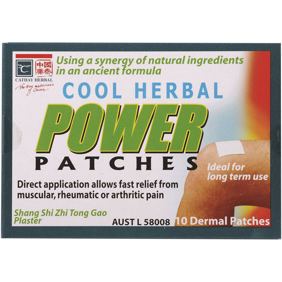 Cathay Herbal Power Patches Cool Herbal (Dermal Patches) x 10 Pack