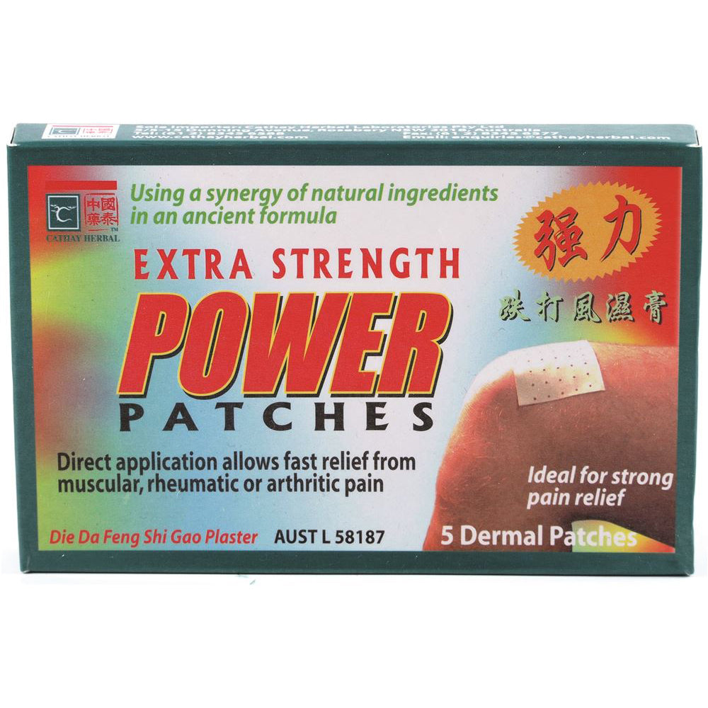 Cathay Herbal Power Patches Extra Strength (Dermal Patches) x 5 Pack