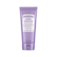 Dr. Bronner's Lavender Organic Shaving Soap 207mL