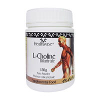 HealthWise Choline Bitartrate 150g