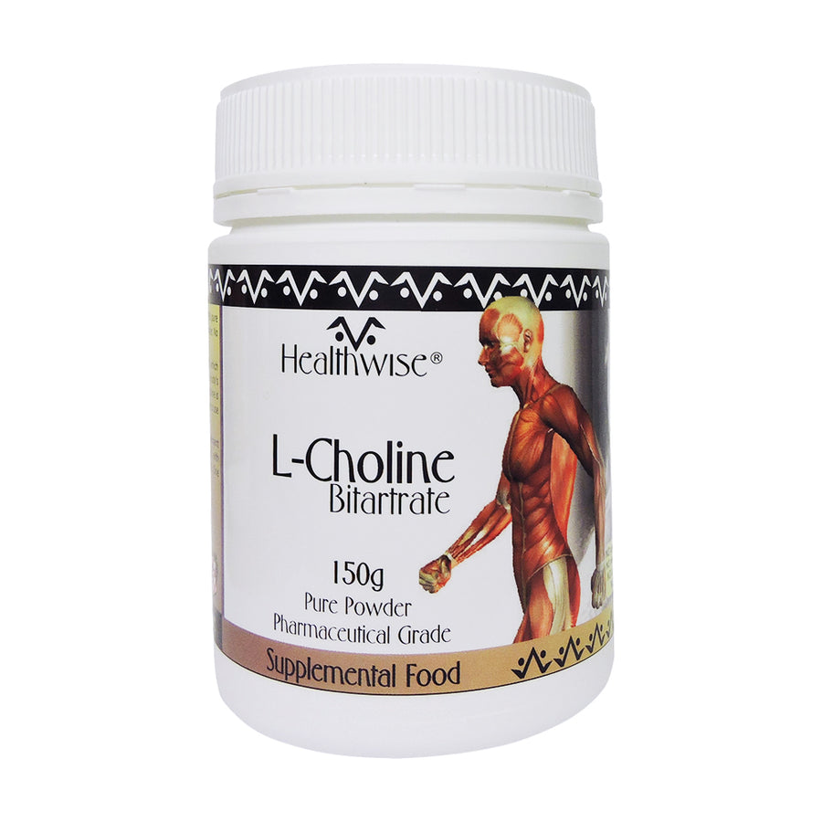 HealthWise Choline Bitartrate 150g
