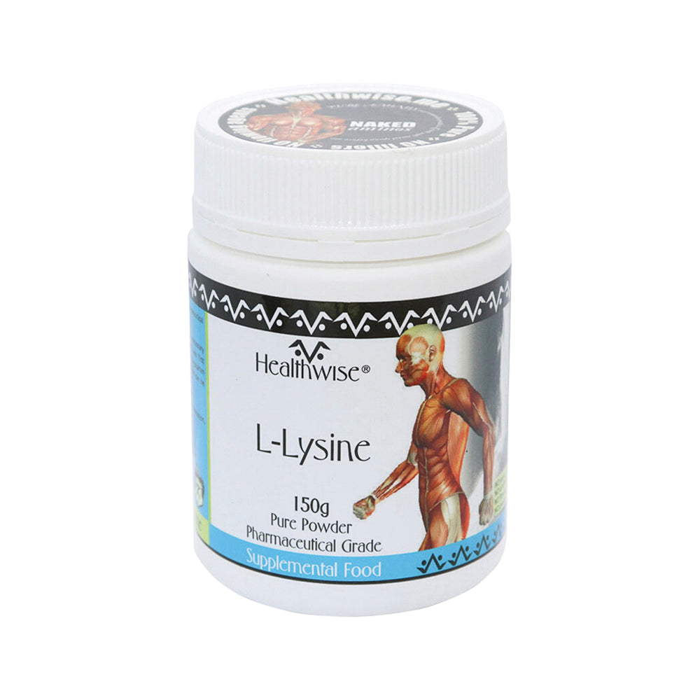 HealthWise Lysine 150g